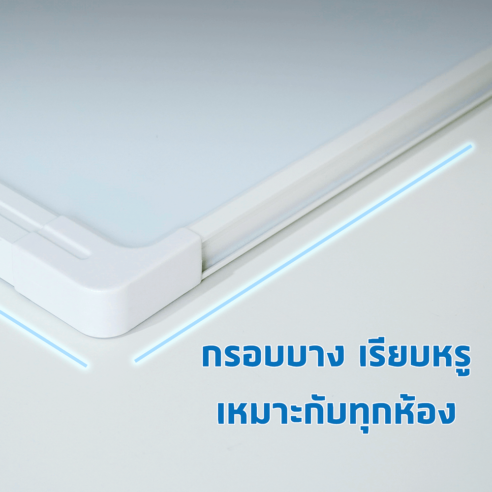 กระดานไวท์บอร์ด BANTEX BJ6604-WH-01 ขนาด 900*1200 มม. สีขาว